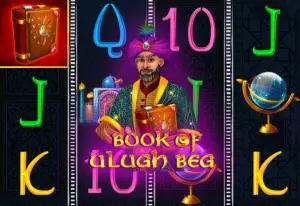 Demo Book of Ulugh Beg