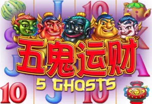 Demo 5 Ghosts