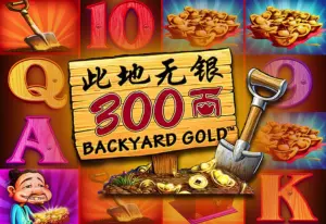Demo Backyard Gold