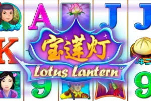 Demo Lotus Lantern