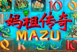 Demo Mazu