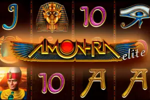 Demo Amun Ra