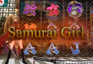 Demo Samurai Girl