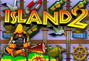 Demo Island 2