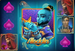 Demo Aladdin