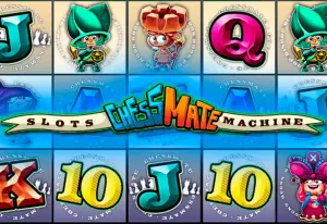 Demo Chessmate