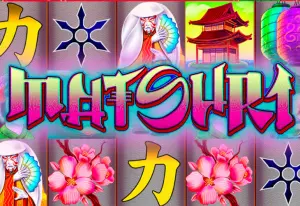 Demo Matsuri