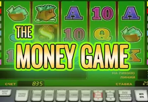 Demo The Money Game