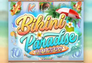 Demo Bikini Paradise