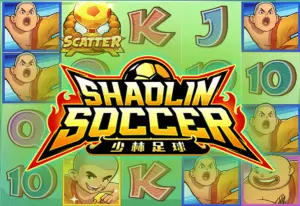 Demo Shaolin Soccer