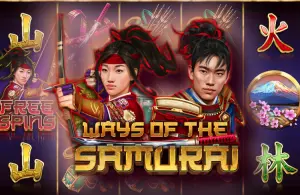 Demo Ways of the Samurai