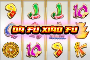 Demo Da Fu Xiao Fu