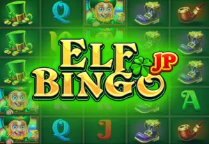 Demo Elf Bingo