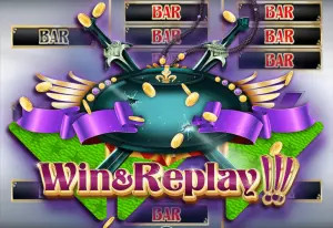 Demo Win And Replay
